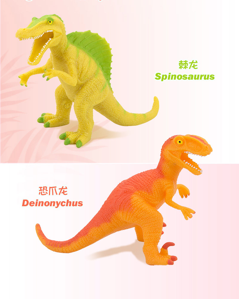 Dinosaur filling toy