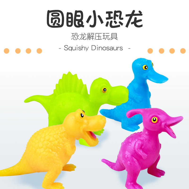 Squishy Dinosaurs with round eyes